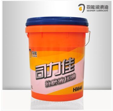 司能司力佳HM抗磨液压油 18L HM68